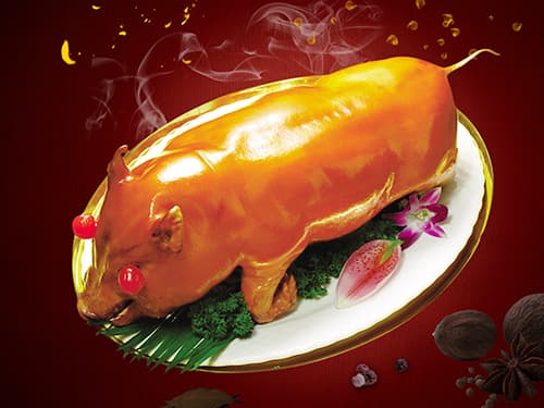 彭泽烤乳猪培训
